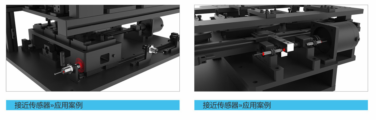 長距離圓柱形接近開關(guān)